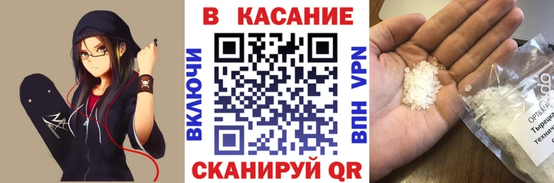 Где купить наркоту Белёв Псилоцибиновые грибы АМФЕТАМИН Мефедрон ГАШ Cocaine Марихуана СК