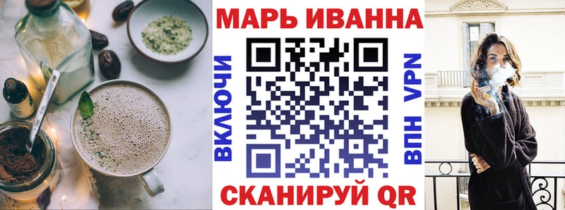 как найти закладки  Белёв  гидра зеркало  Canna-Cookies марихуана 