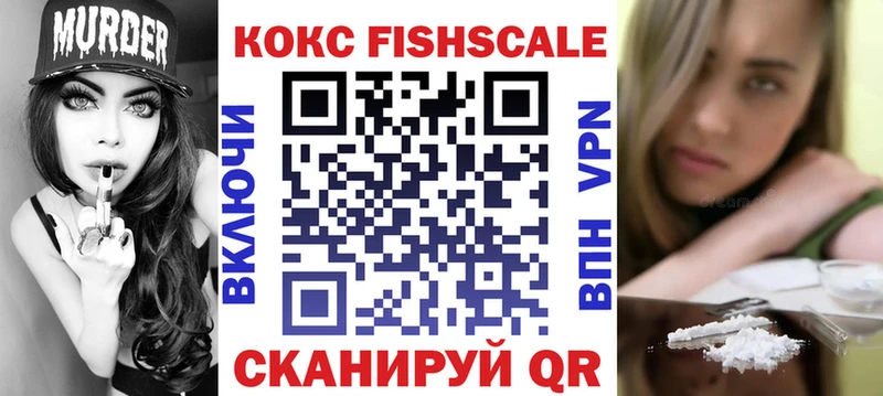 Cocaine VHQ  omg ССЫЛКА  Белёв 