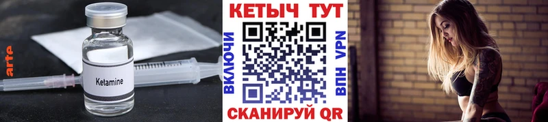hydra ONION  Белёв  КЕТАМИН VHQ 