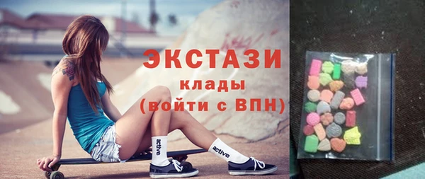 a pvp Баксан