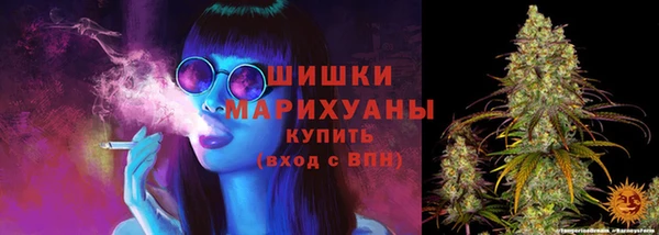 спиды Балабаново