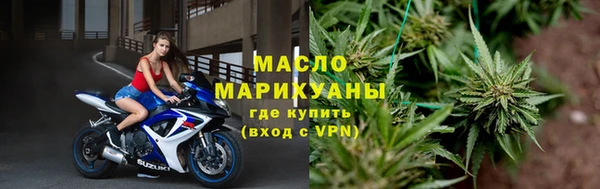 a pvp Баксан