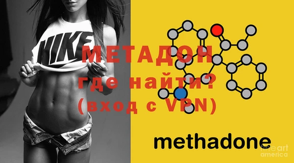 кокс Балахна