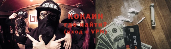 a pvp Баксан