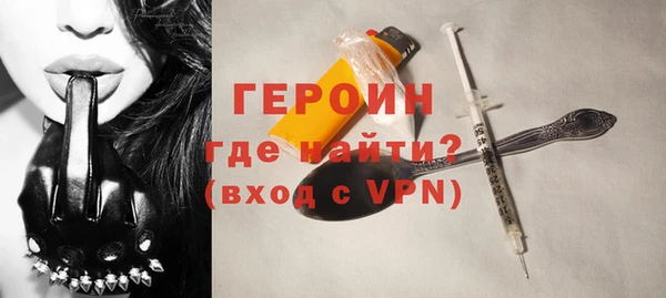 кокс Балахна