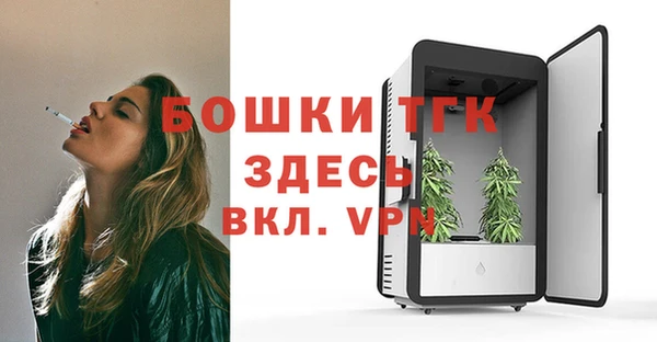 кокс Балахна