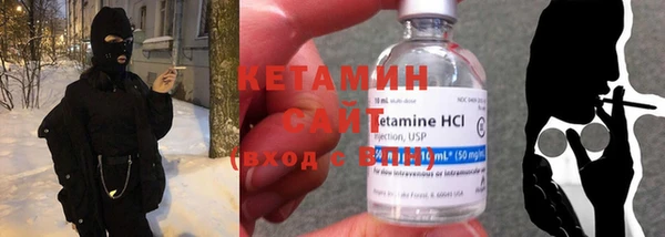 спиды Балабаново