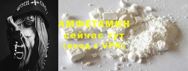 кокс Балахна
