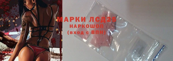 кокс Балахна