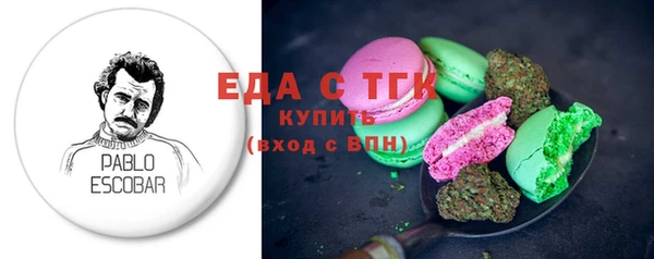 кокс Балахна