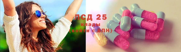 кокс Балахна