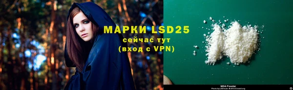 a pvp Баксан