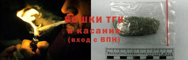 спиды Балабаново