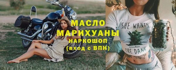 спиды Балабаново