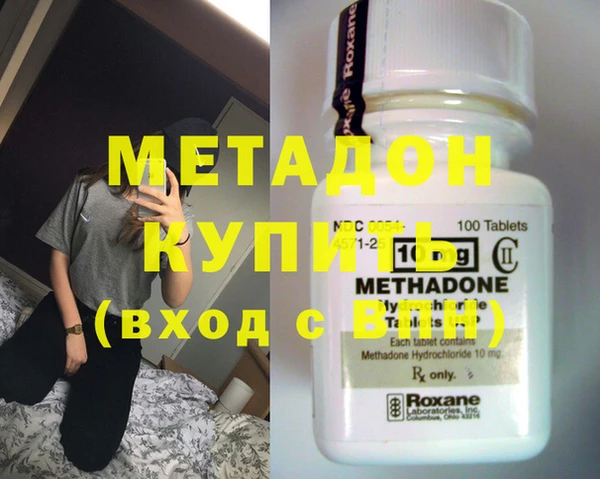 спиды Балабаново