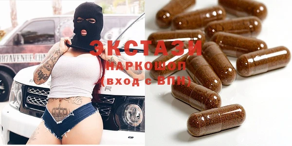 a pvp Баксан
