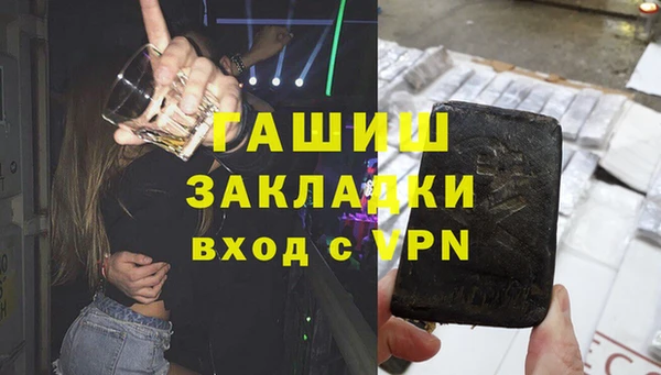 спиды Балабаново