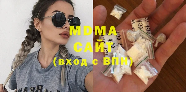спиды Балабаново