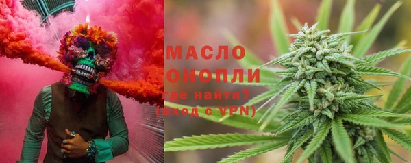 a pvp Баксан