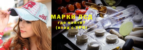 спиды Балабаново