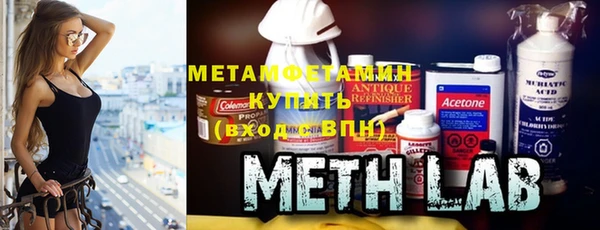 кокс Балахна