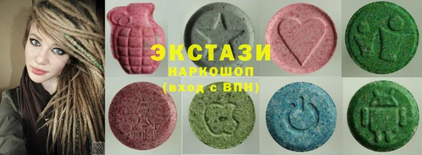 спиды Балабаново