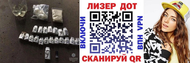 Лсд 25 экстази кислота  блэк спрут ссылки  Белёв 