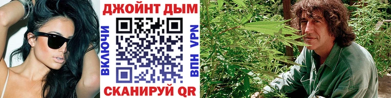 даркнет сайт Белёв Шишки марихуана White Widow
